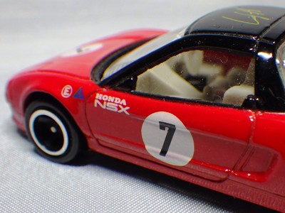 トミカ ミニクーパー 感動倶楽部 ゼッケン37番 トミカ ミニクーパー 感動倶楽部 ゼッケン37番 - メルカリ